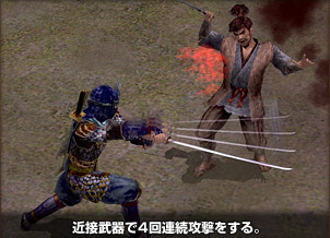 �����꡼�󥷥�å�