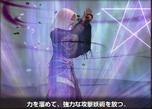 �����꡼�󥷥�å�