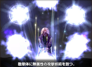 �����꡼�󥷥�å�