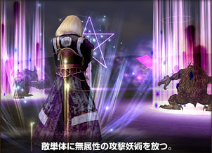 �����꡼�󥷥�å�