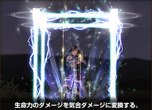 �����꡼�󥷥�å�