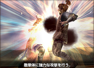 �����꡼�󥷥�å�