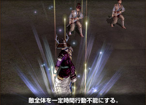 �����꡼�󥷥�å�