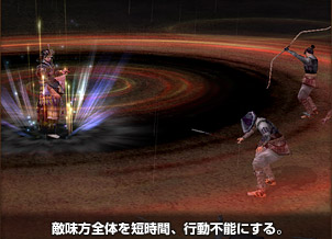 �����꡼�󥷥�å�