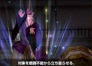 �����꡼�󥷥�å�