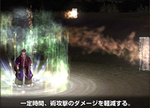 �����꡼�󥷥�å�