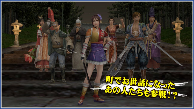 Į�Ǥ����äˤʤä����οͤ����⻲���