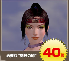 �����꡼�󥷥�å�