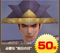 �����꡼�󥷥�å�