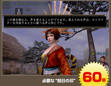 �����꡼�󥷥�å�