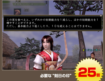 �����꡼�󥷥�å�