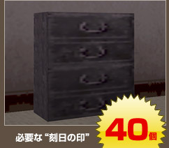 �����꡼�󥷥�å�