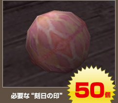 �����꡼�󥷥�å�