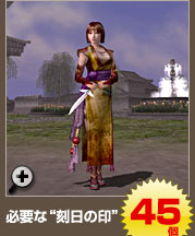 �����꡼�󥷥�å�