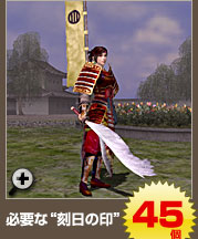 �����꡼�󥷥�å�