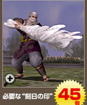 �����꡼�󥷥�å�