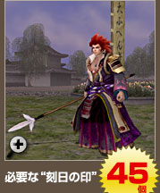 �����꡼�󥷥�å�