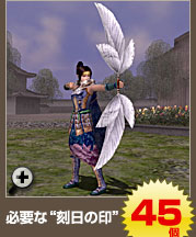 �����꡼�󥷥�å�