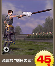 �����꡼�󥷥�å�