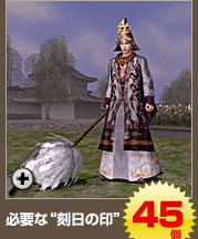 �����꡼�󥷥�å�