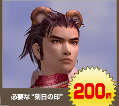 �����꡼�󥷥�å�