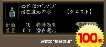 �����꡼�󥷥�å�