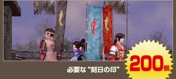 �����꡼�󥷥�å�