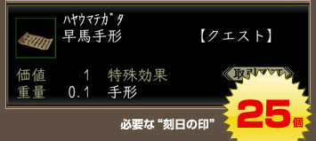 �����꡼�󥷥�å�