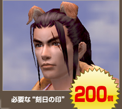 �����꡼�󥷥�å�