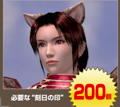 �����꡼�󥷥�å�