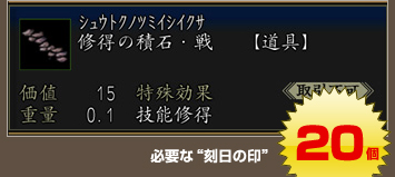 �����꡼�󥷥�å�