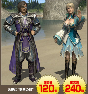 �����꡼�󥷥�å�