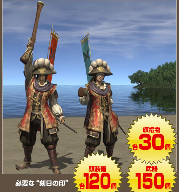 �����꡼�󥷥�å�