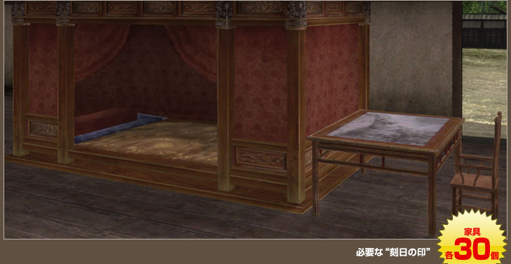 �����꡼�󥷥�å�