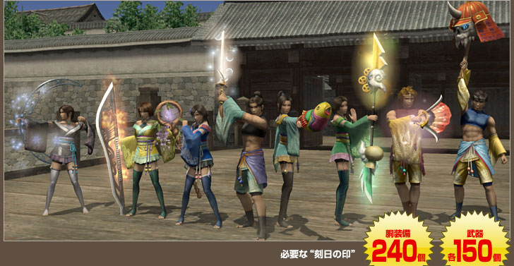 �����꡼�󥷥�å�