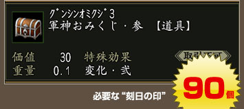 �����꡼�󥷥�å�