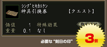 �����꡼�󥷥�å�