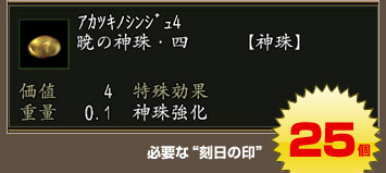 �����꡼�󥷥�å�