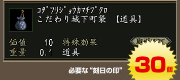 �����꡼�󥷥�å�