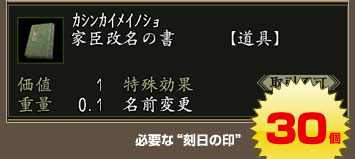 �����꡼�󥷥�å�