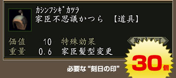 �����꡼�󥷥�å�