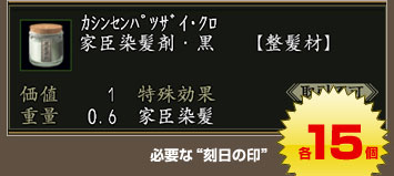 �����꡼�󥷥�å�