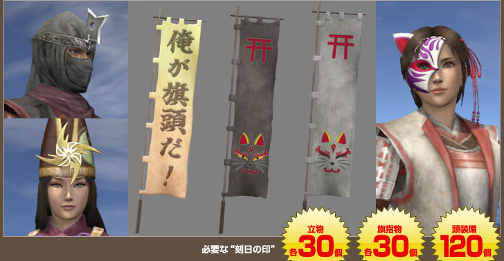 �����꡼�󥷥�å�