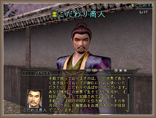 �����꡼�󥷥�å�