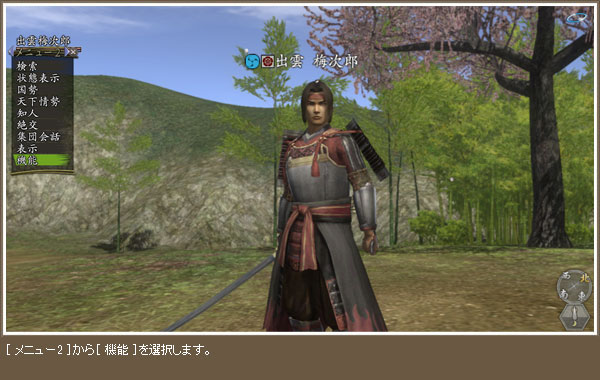 ���Ѿ����γ�ǧ