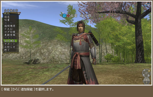 ���Ѿ����γ�ǧ