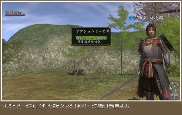 ���Ѿ����γ�ǧ