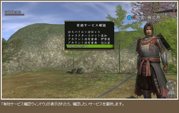 ���Ѿ����γ�ǧ