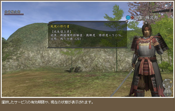 ���Ѿ����γ�ǧ