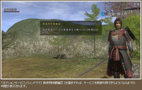 ���Ѿ����γ�ǧ